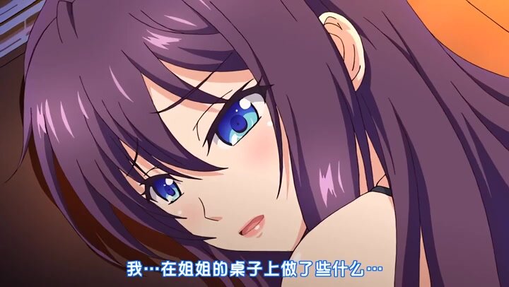 【动漫】牝教師4Contenanttous～聖楚学艶長の晒される凛々しき媚肉